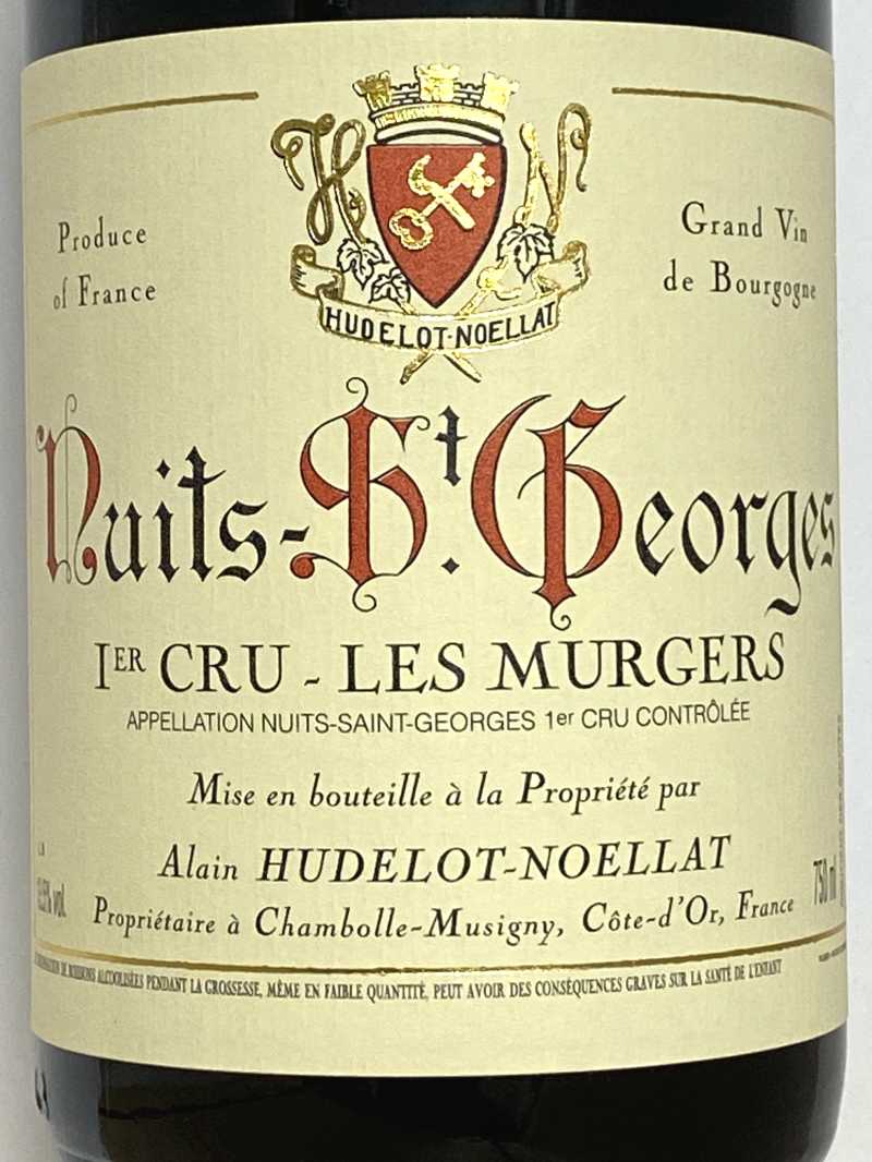 2022年 アラン ユドロ ノエラ ニュイサンジョルジュ レ ミュルジュ 750ml フランス  赤ワイン