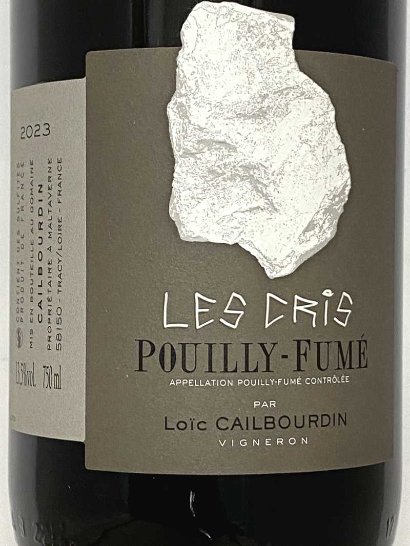 2023年 カイユブルダン プイィ フュメ レ クリ 750ml フランス ロワール 白ワイン