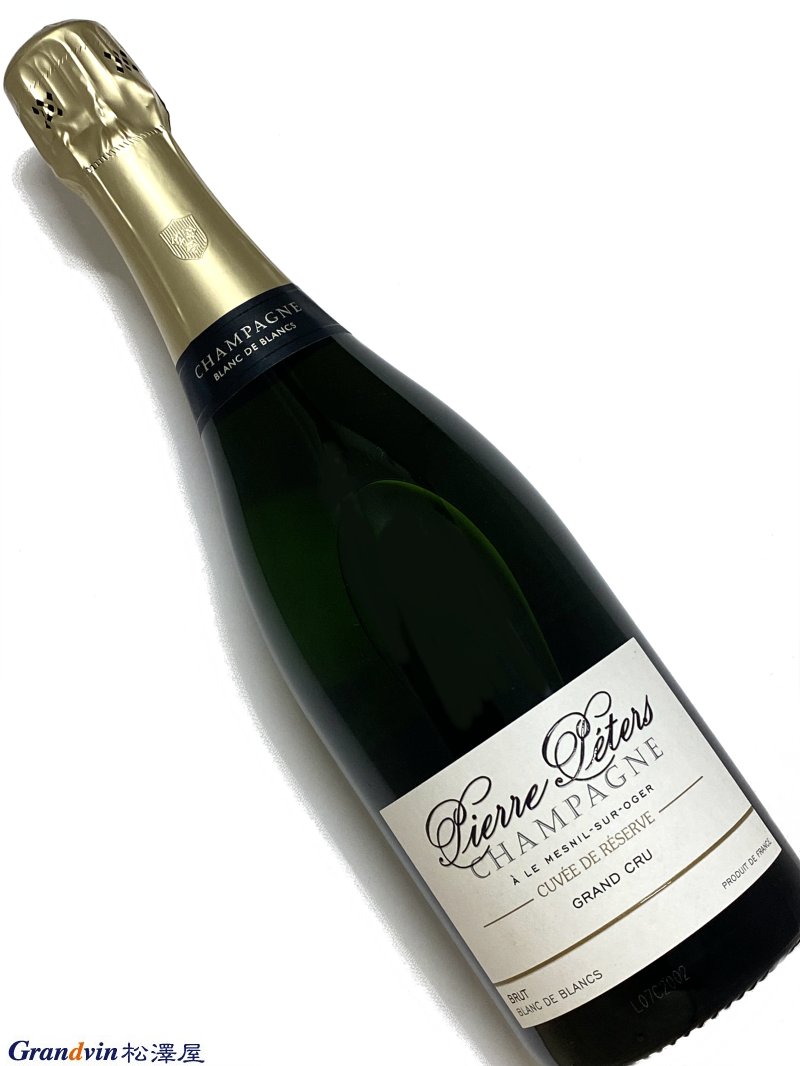 ピエール ペテルス シャンパーニュ キュヴェ ド レゼルヴ ブリュット ブラン ド ブラン グランクリュ 750ml フランス シャンパン