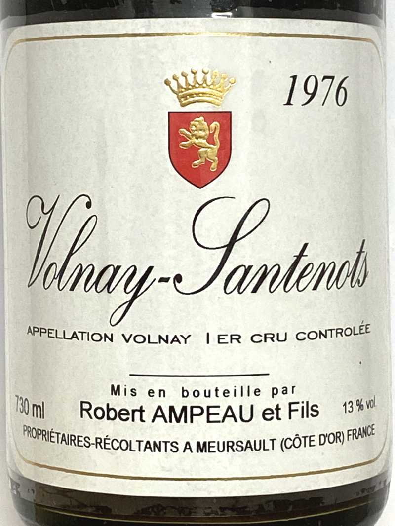 1976年 ロベール アンポー ヴォルネイ サントノー 750ml フランス ブルゴーニュ 赤ワイン