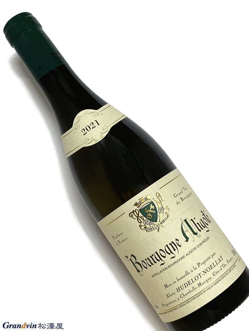 2021年 アラン ユドロ ノエラ ブルゴーニュ アリゴテ 750ml フランス 白ワイン