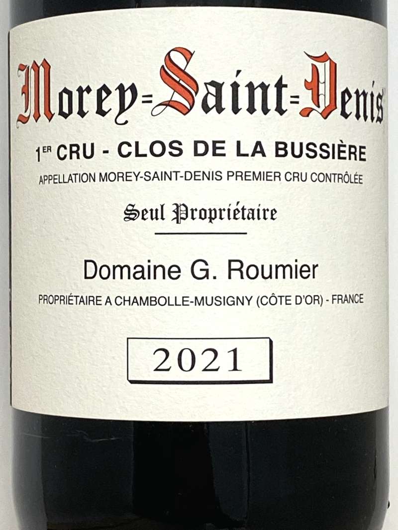 2021年 ジョルジュ ルーミエ モレサンドニ クロ ド ラ ブッシエール