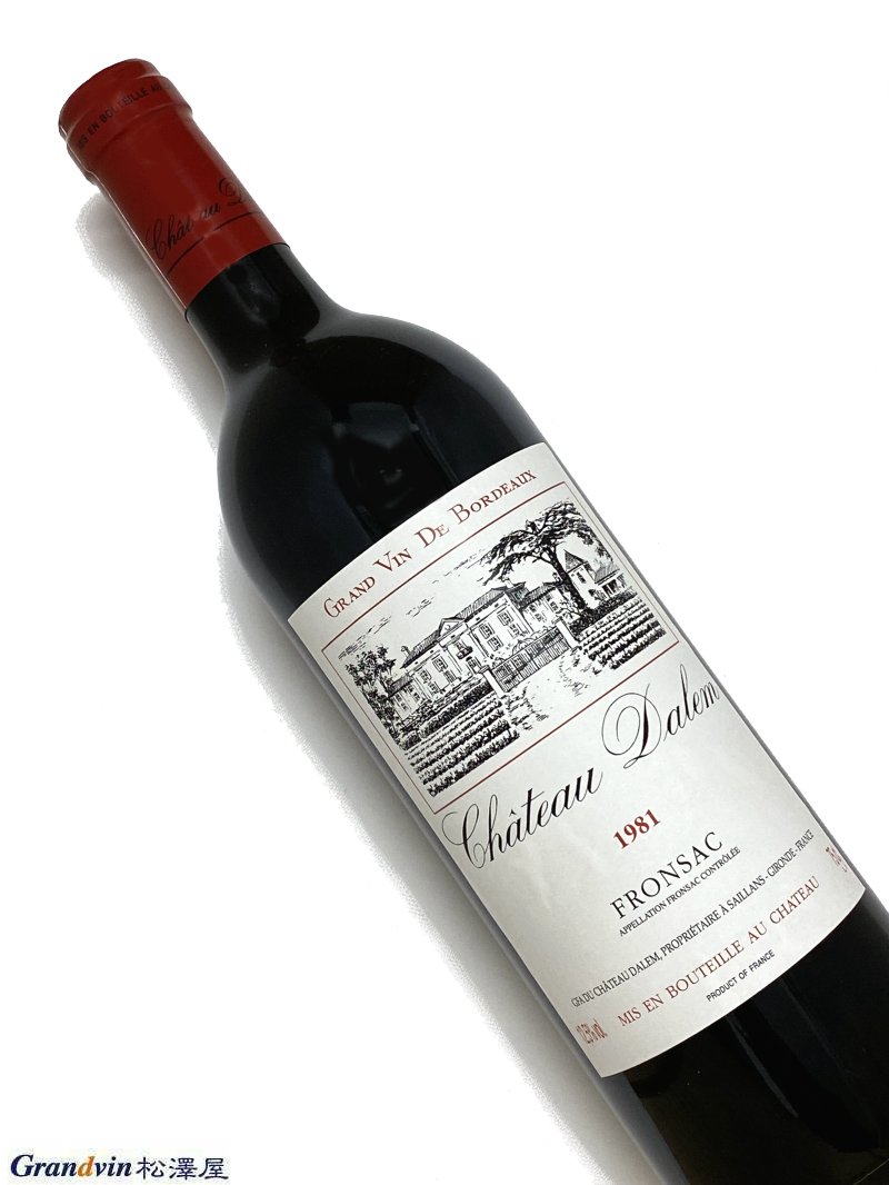 1981年 シャトー ダレム 750ml フランス ボルドー 赤ワイン