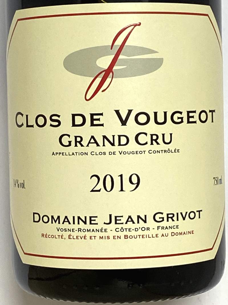 クロ・ド・ヴージョ 2009 ドメーヌ ジャン グリヴォ 値引可 本日まで 12041328_5c0602802e1cd.jpg