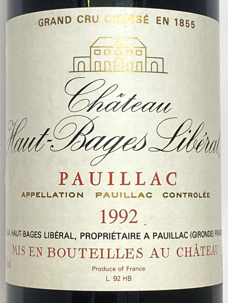 1992年 シャトー オー バージュ リベラル 750ml フランス ボルドー 赤ワイン
