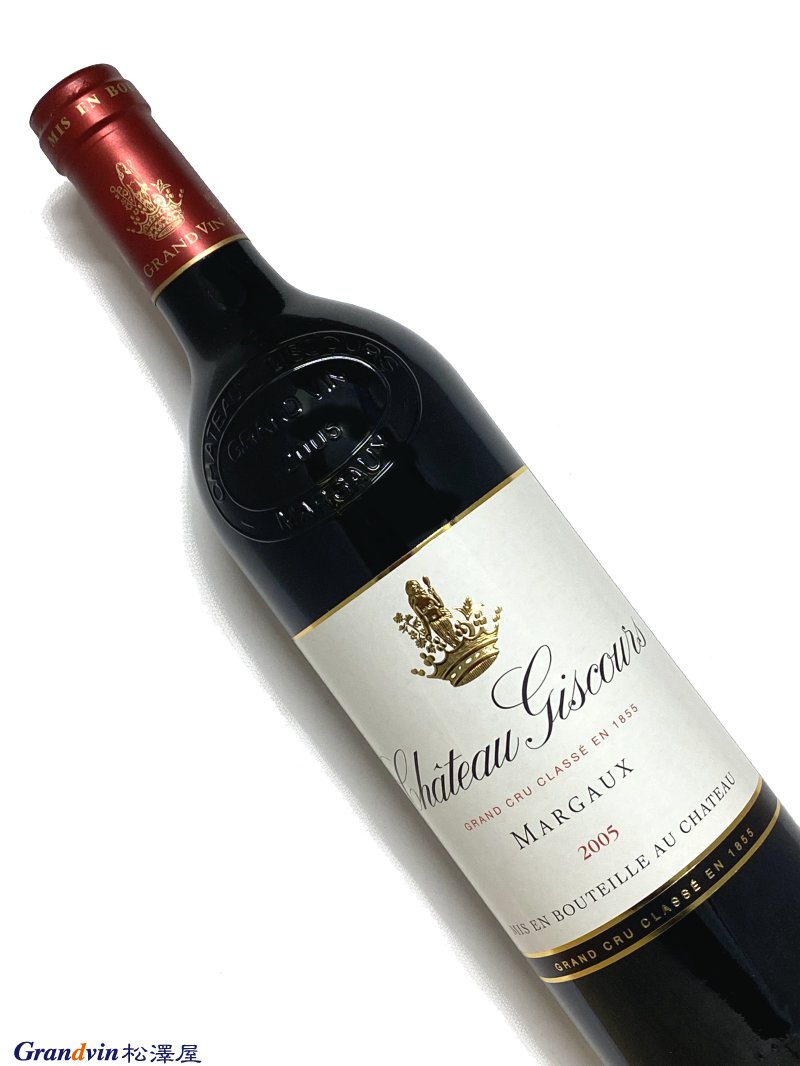 2005年 シャトー ジスクール 750ml フランス ボルドー 赤ワイン