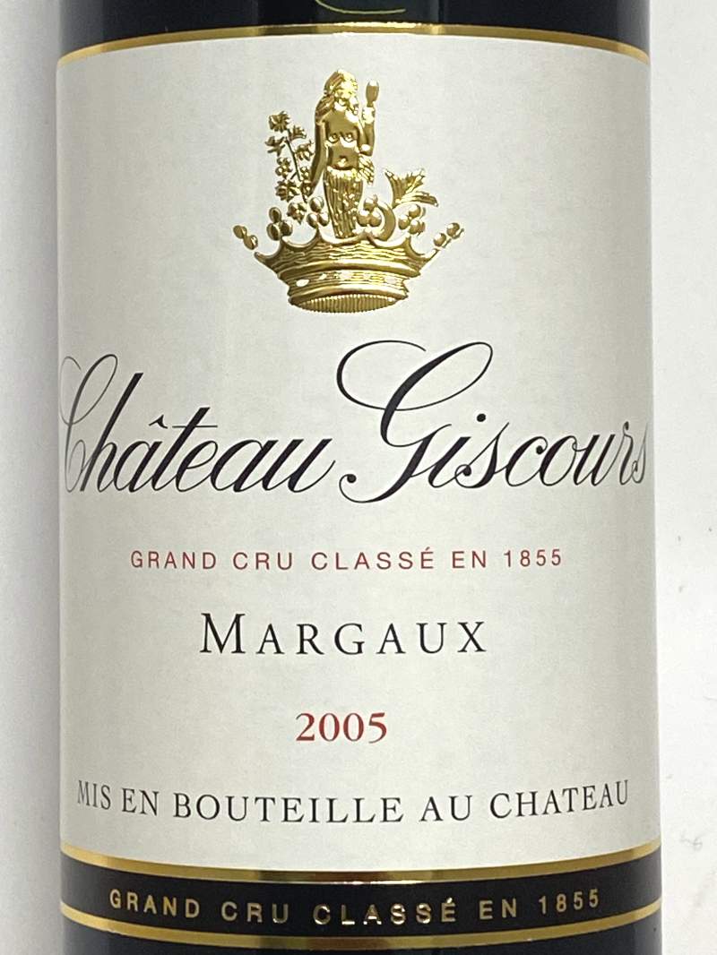 2005年 シャトー ジスクール 750ml フランス ボルドー 赤ワイン