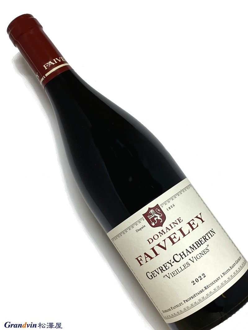 2022年 ドメーヌ フェヴレ ジュヴレ シャンベルタン V.V. 750ml フランス ブルゴーニュ 赤ワイン