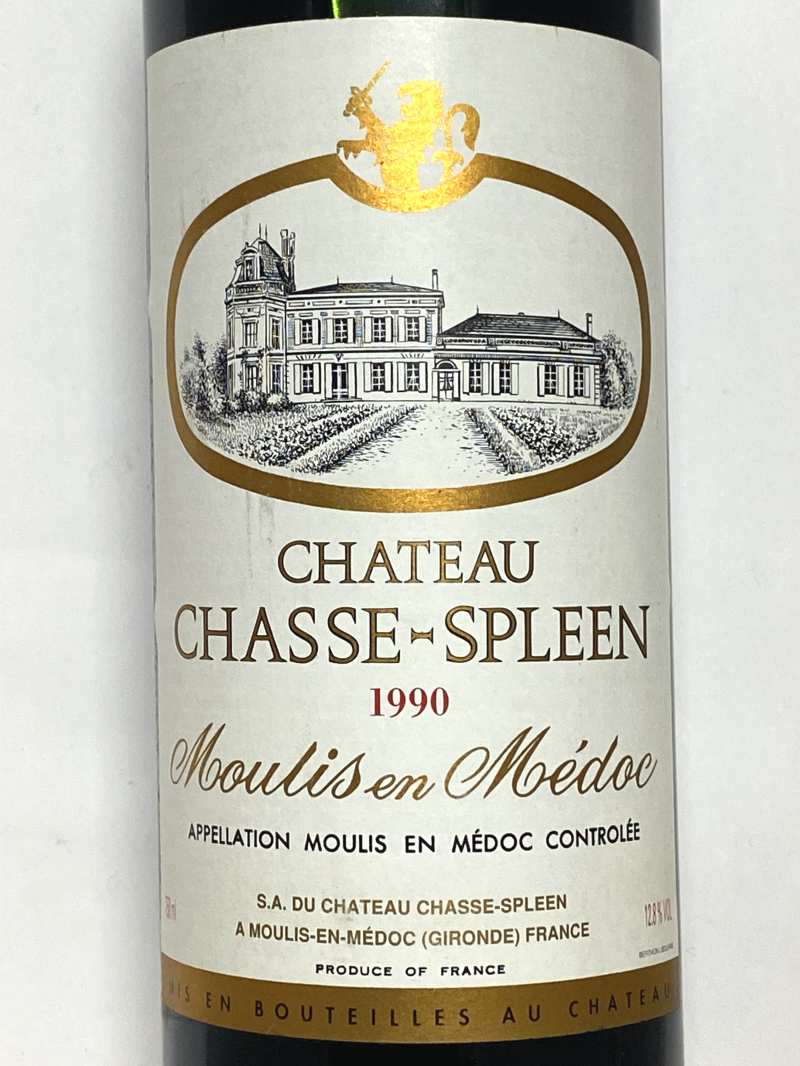 1990年 シャトー シャス スプリーン 750ml フランス ボルドー 赤ワイン