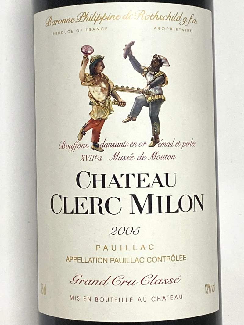 2005年 シャトー クレール ミロン 750ml フランス ボルドー 赤ワイン