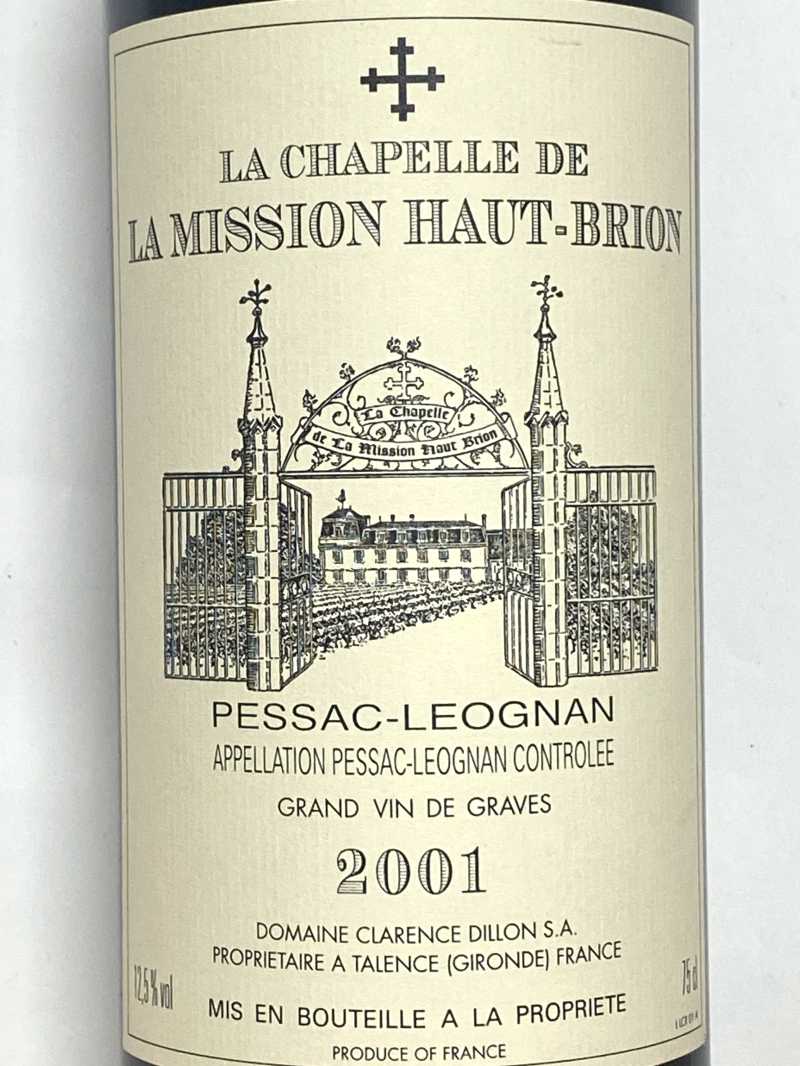 2001年 ラ シャペル ド ラ ミッション オーブリオン 750ml フランス ボルドー 赤ワイン