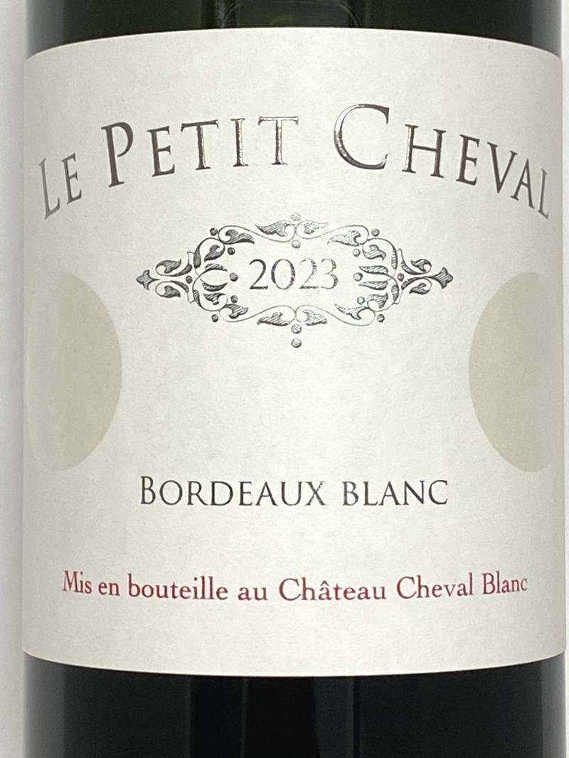 2023年 ル プティ シュヴァル ブラン 750ml フランス ボルドー 白