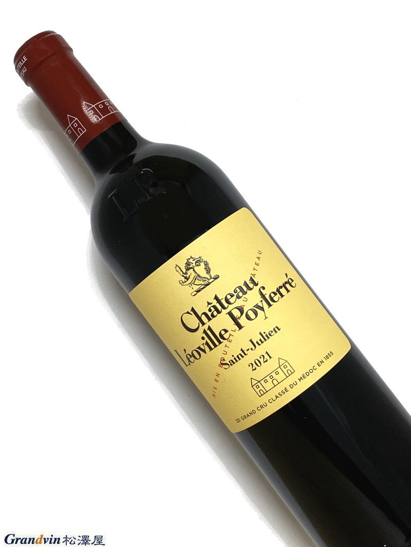 2021年 シャトー レオヴィル ポワフェレ 750ml フランス ボルドー 赤ワイン
