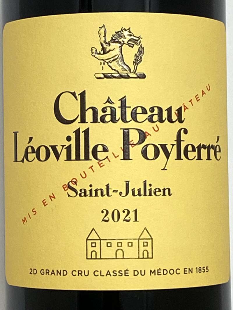 2021年 シャトー レオヴィル ポワフェレ 750ml フランス ボルドー 赤ワイン