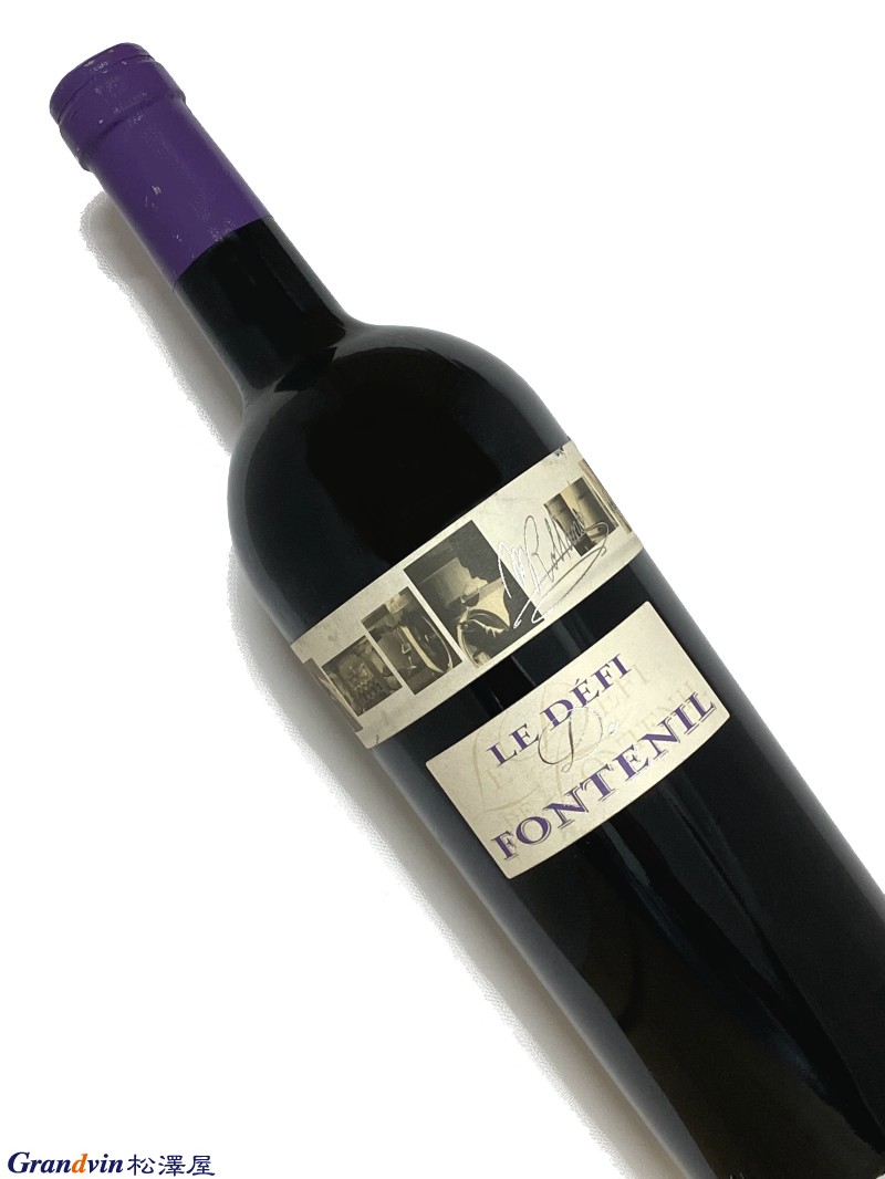 ル デフィ ド フォントニル Lot 00 750ml フランス ボルドー 赤ワイン