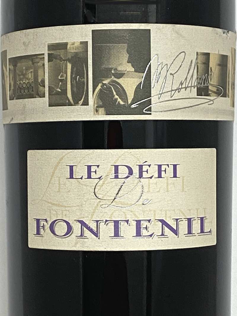 ル デフィ ド フォントニル Lot 00 750ml フランス ボルドー 赤ワイン