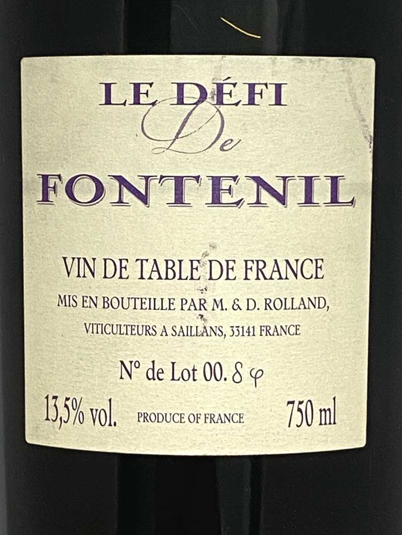 ル デフィ ド フォントニル Lot 00 750ml フランス ボルドー 赤ワイン