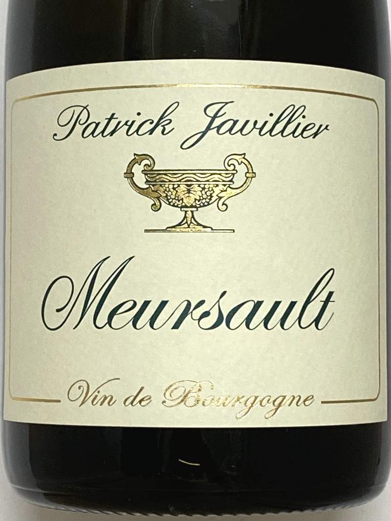 2023年 パトリック ジャヴィリエ ムルソー 750ml フランス ブルゴーニュ 白ワイン