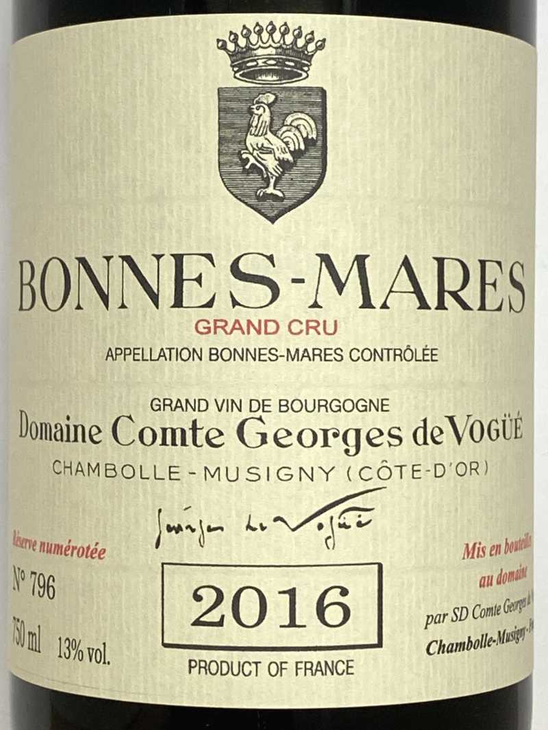 2016年 コント ジョルジュ ド ヴォギュエ ボンヌ マール 750ml