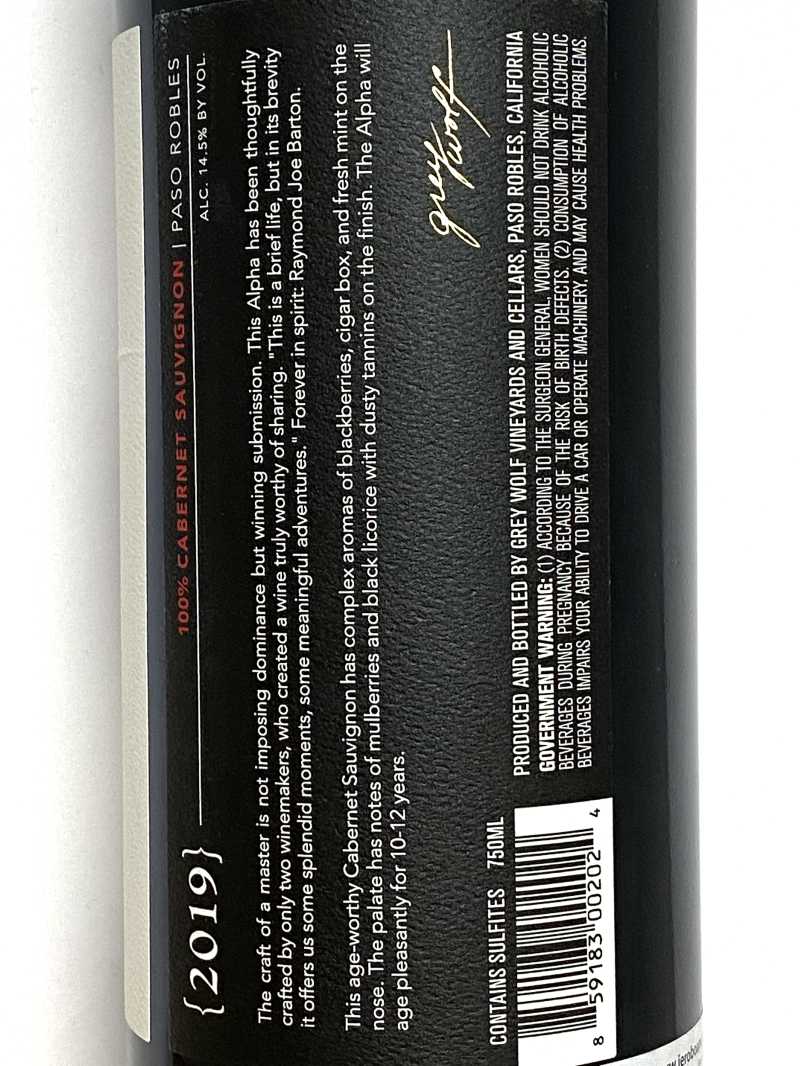 2019年 グレイ ウルフ グレイ アルファ 750ml アメリカ カリフォルニア 赤ワイン