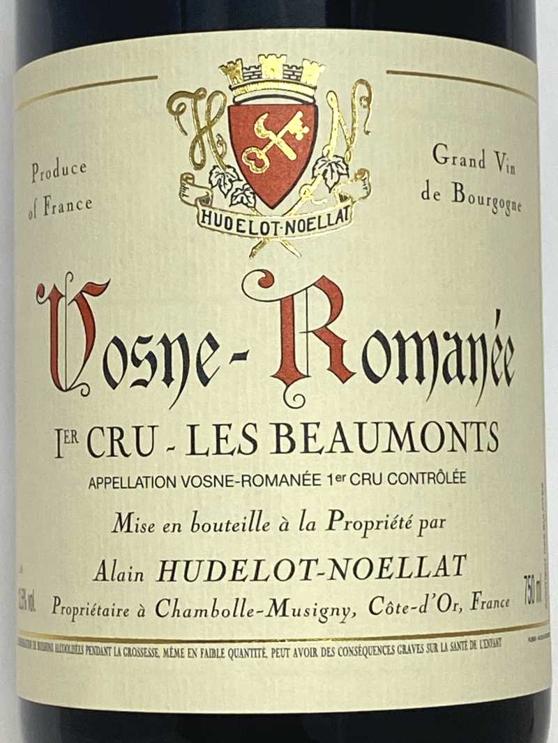 2023年 アラン ユドロ ノエラ ヴォーヌ ロマネ レ ボーモン 750ml フランス ブルゴーニュ 赤ワイン