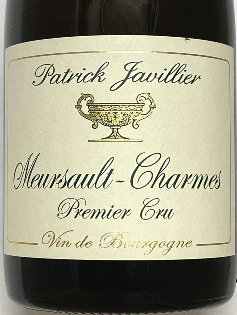 2023年 パトリック ジャヴィリエ ムルソー シャルム 750ml フランス ブルゴーニュ 白ワイン