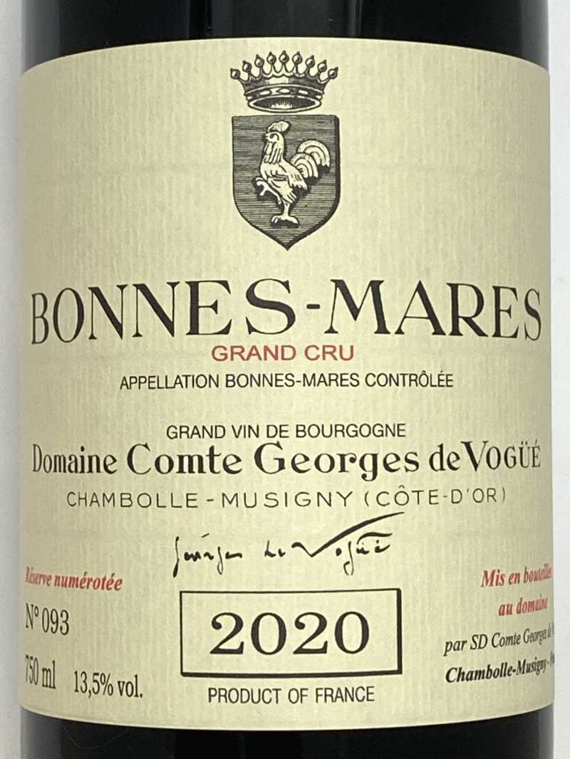 2020年 コント ジョルジュ ド ヴォギュエ ボンヌ マール 750ml