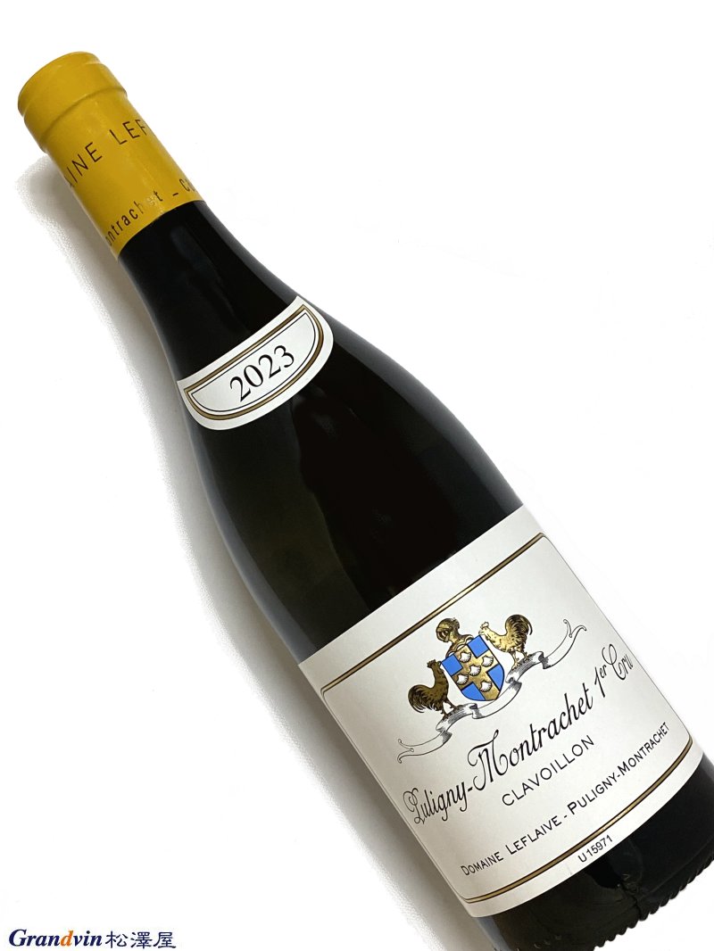 2023年 ルフレーヴ ピュリニー モンラッシェ クラヴァイヨン 750ml フランス ブルゴーニュ 白ワイン
