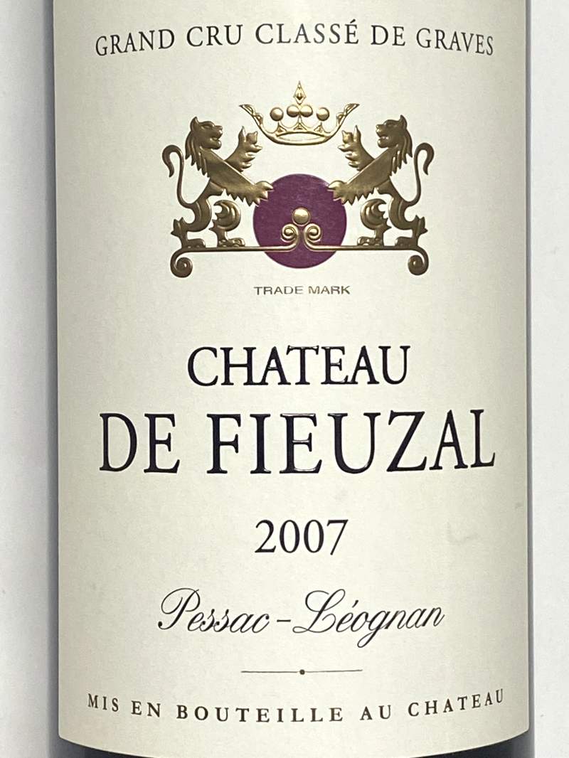 2007年 シャトー ド フューザル ルージュ 750ml フランス ボルドー 赤ワイン