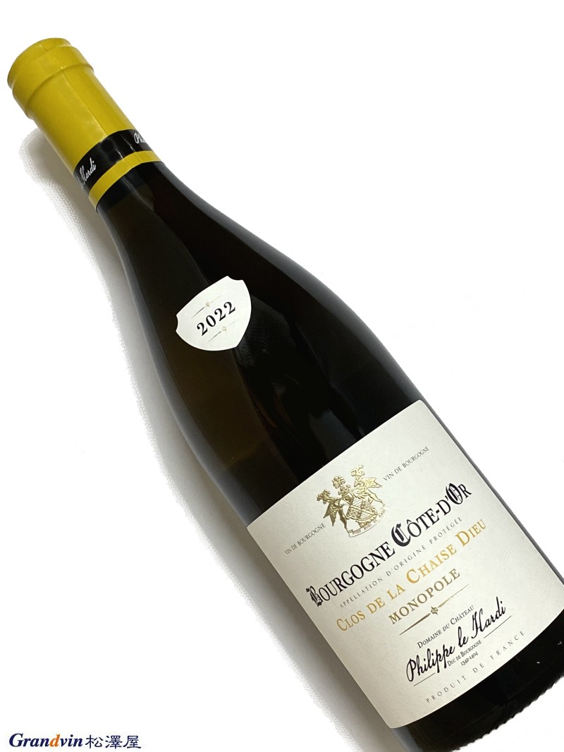 2022年 フィリップ ル アルディ ブルゴーニュ コートドール クロドラ シェーズ デュー ブラン 750ml フランス 白ワイン