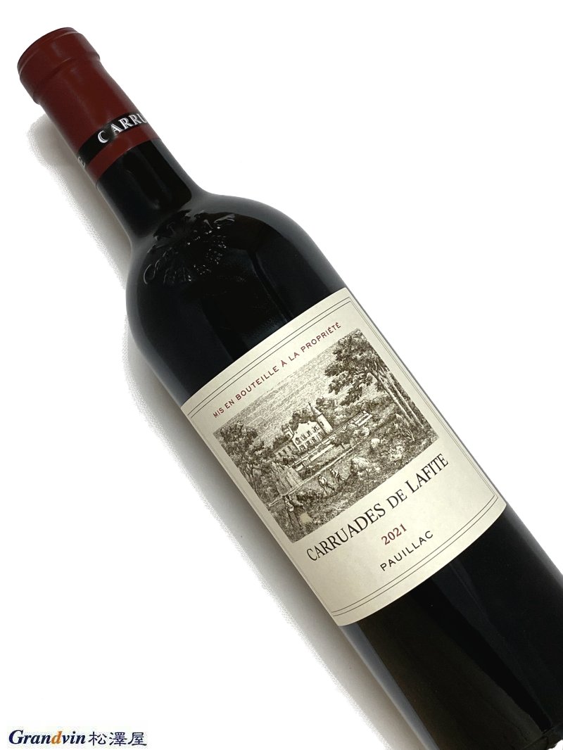 2021年 カリュアド ド ラフィット 750ml フランス ボルドー 赤ワイン