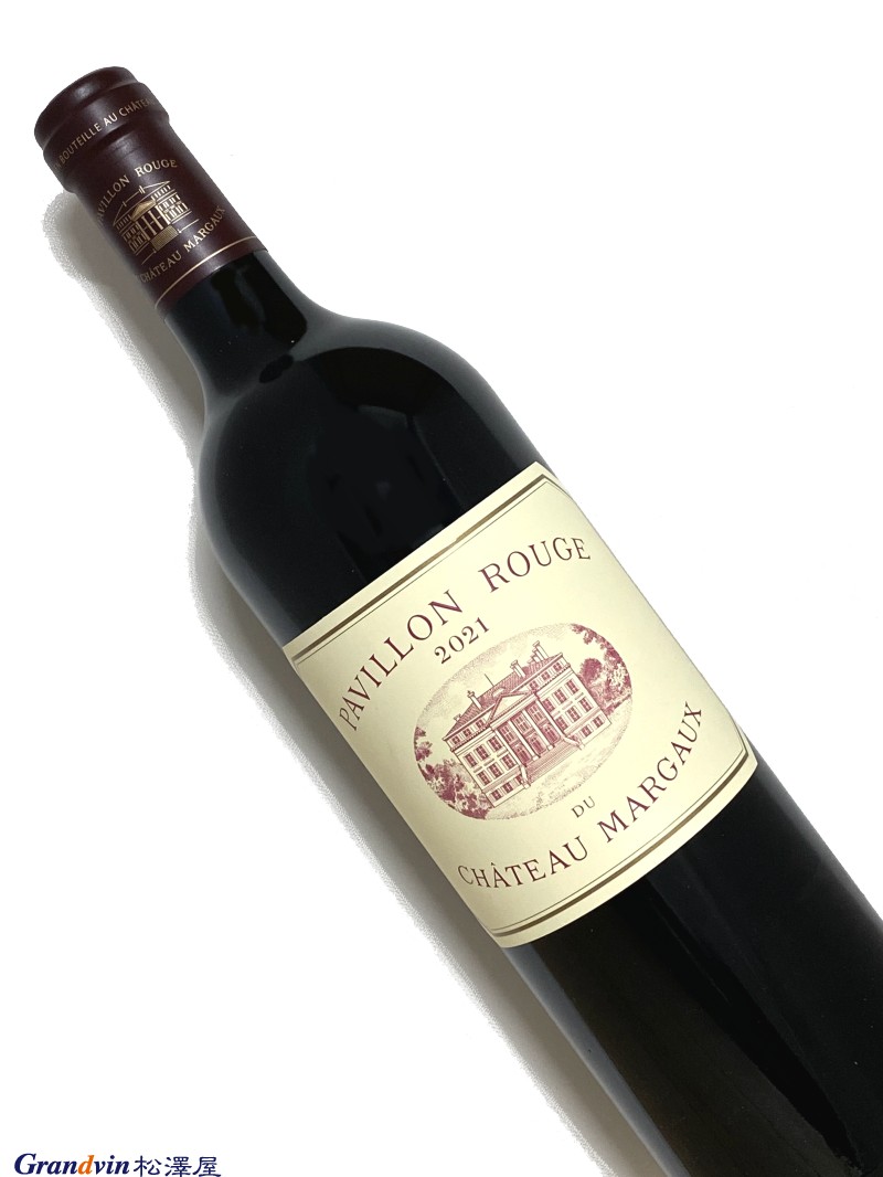 2021年 パヴィヨン ルージュ デュ シャトー マルゴー 750ml フランス ボルドー 赤ワイン