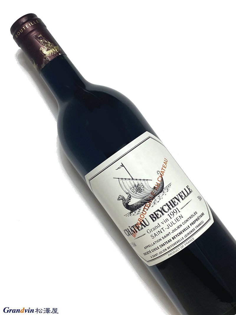 1991年 シャトー ベイシュヴェル 750ml フランス ボルドー 赤ワイン