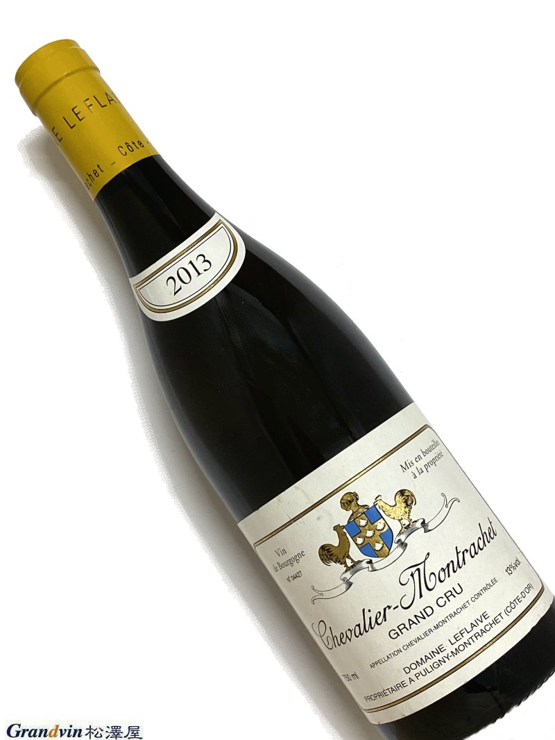 2013年 ルフレーヴ シュヴァリエ モンラッシェ 750ml フランス ブルゴーニュ 白ワイン