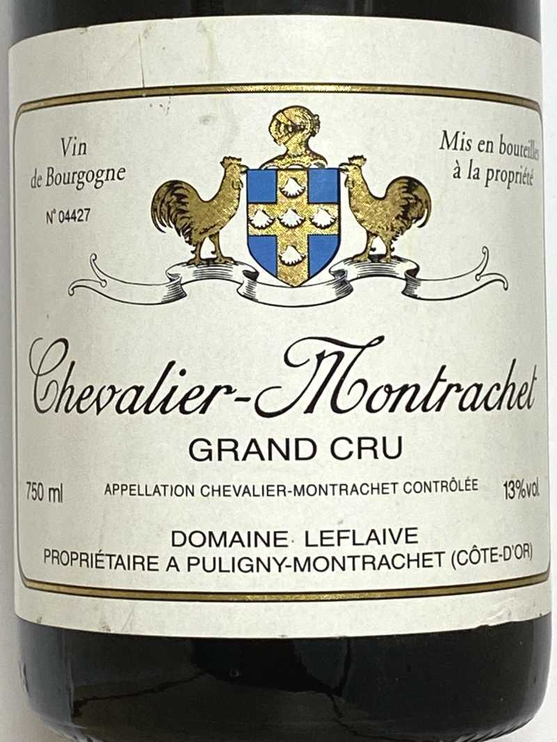 2013シュヴァリエ・モンラッシェ　アラン・シャヴィ 2013シュヴァリエ・モンラッシェ アラン・シャヴィ Dom. Alain Chavy