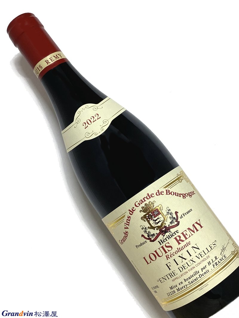 2022年 エリティエ ルイ レミー フィサン アントル ドゥー ヴェル 750ml フランス ブルゴーニュ 赤ワイン