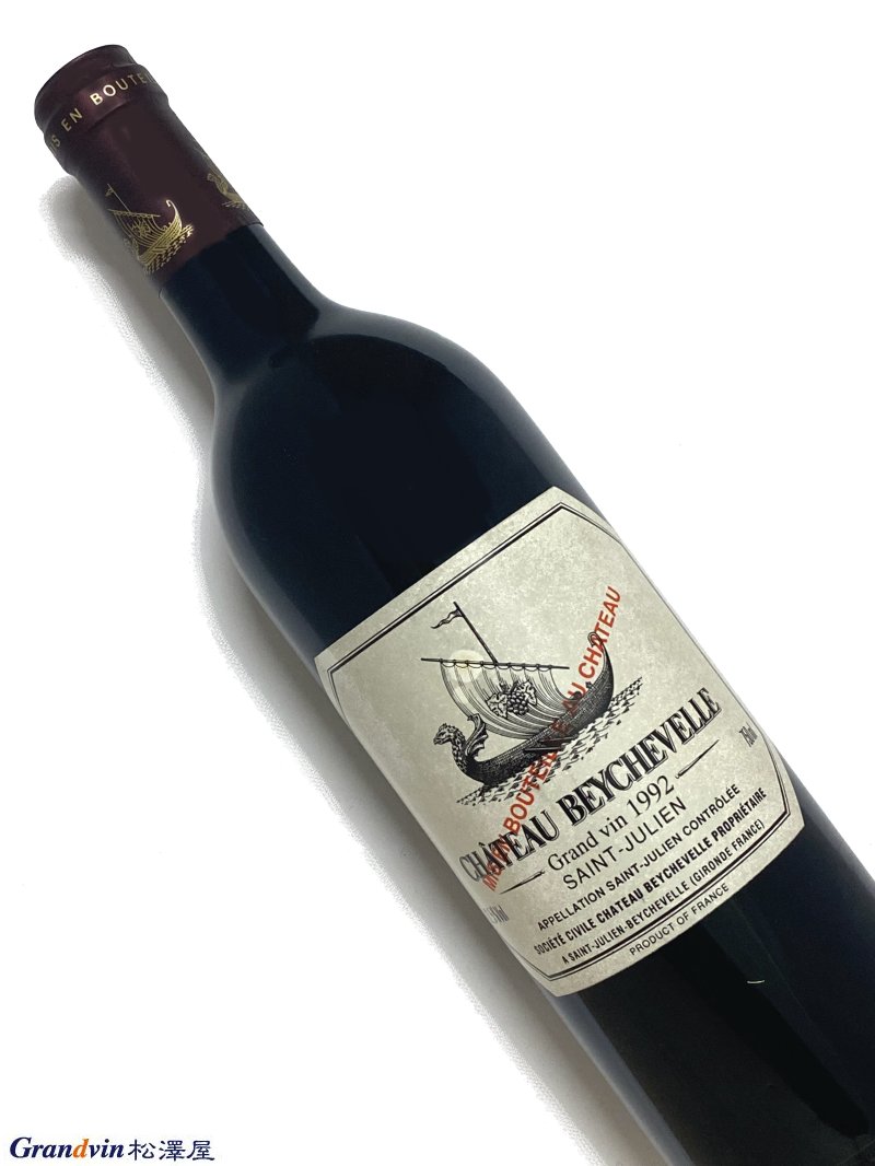 1992年 シャトー ベイシュヴェル 750ml フランス ボルドー 赤ワイン