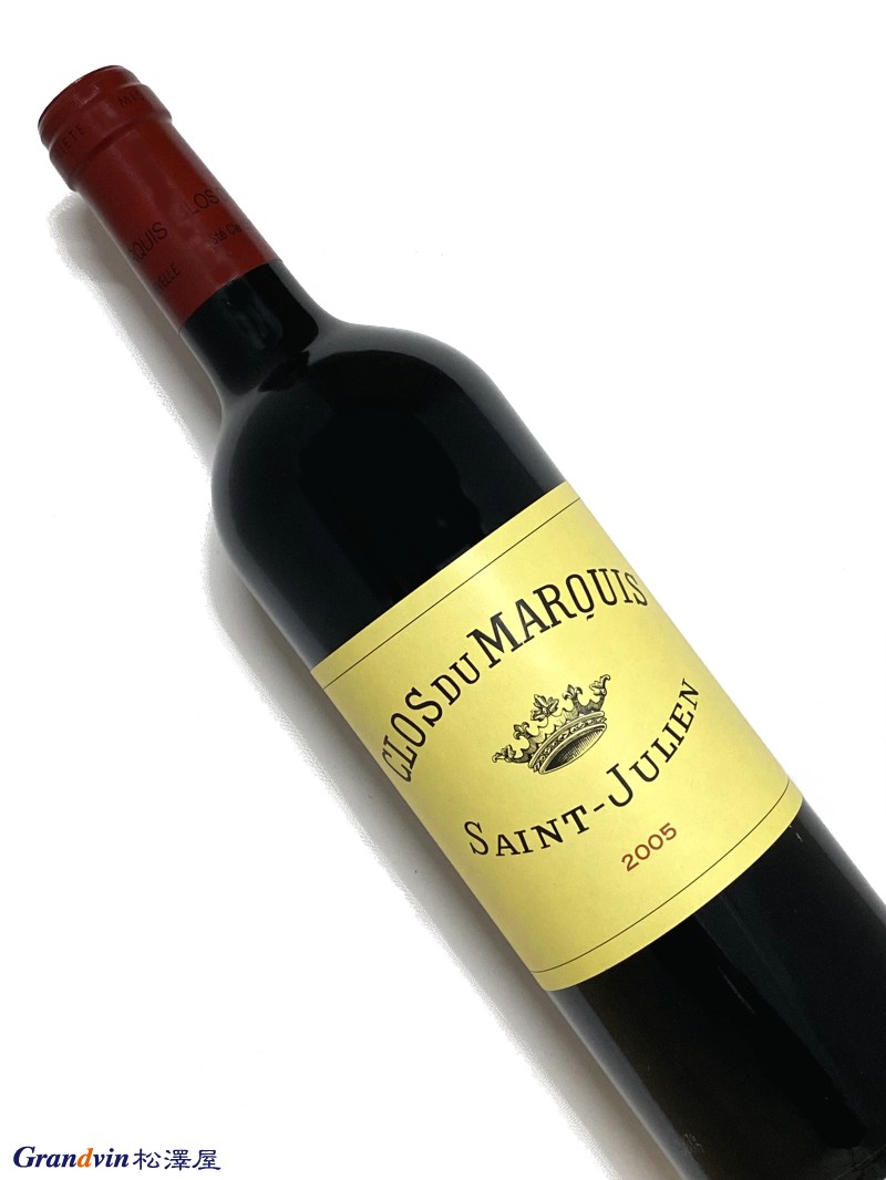 2005年 クロ デュ マルキ 750ml フランス ボルドー 赤ワイン