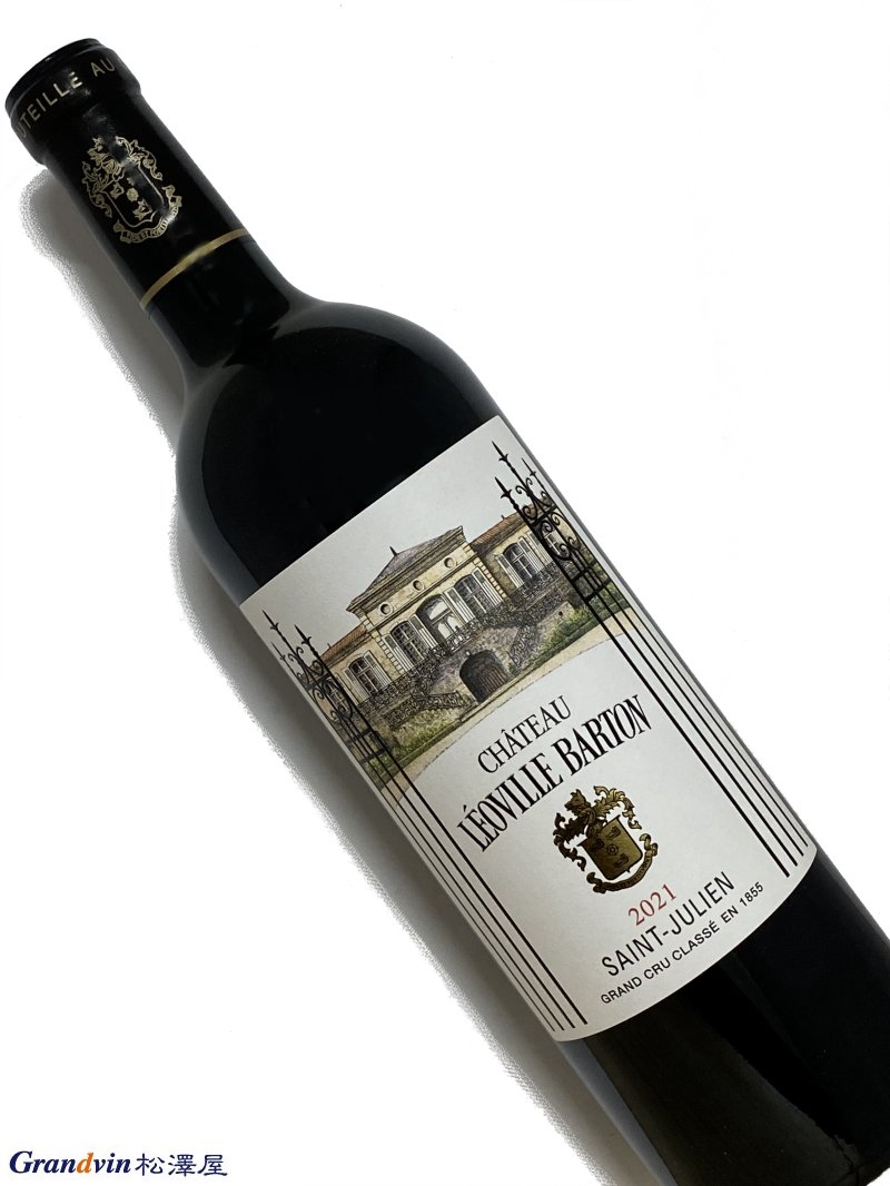 2021年 シャトー レオヴィル バルトン 750ml フランス ボルドー 赤ワイン