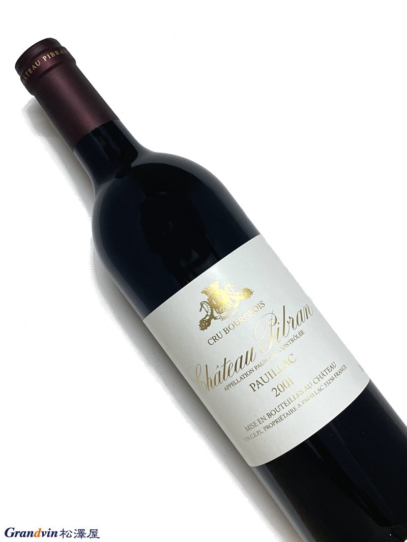 2001年 シャトー ピブラン 750ml フランス ボルドー 赤ワイン