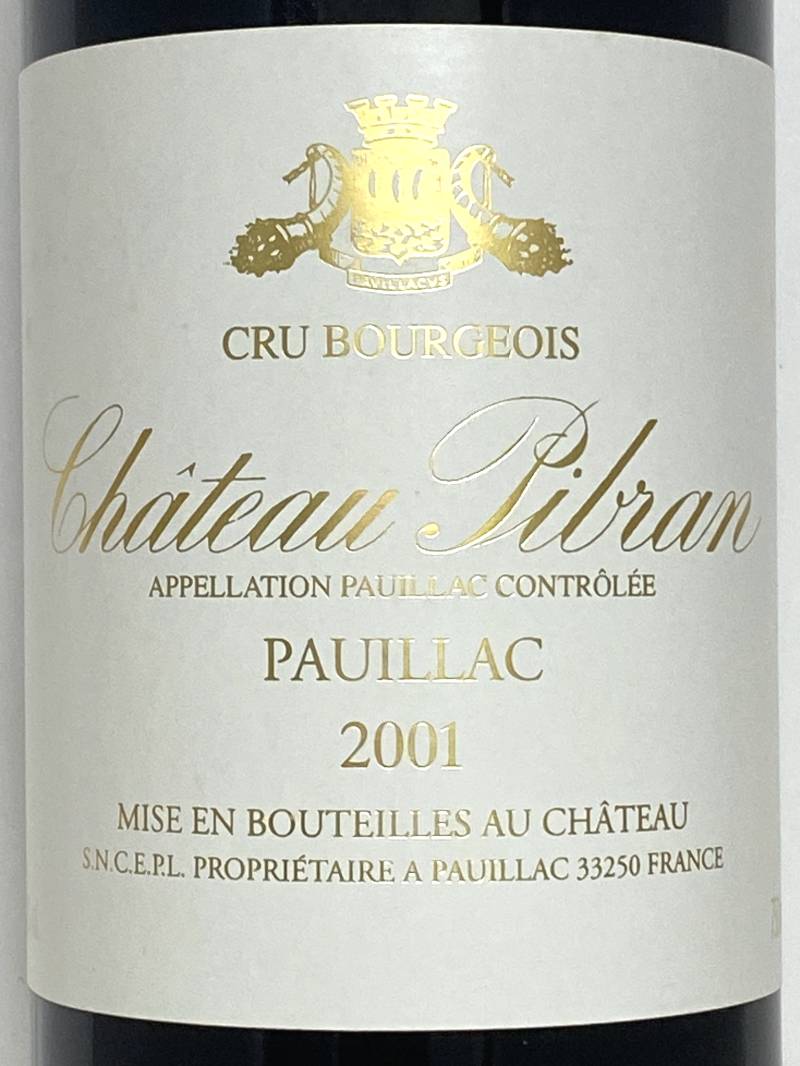 2001年 シャトー ピブラン 750ml フランス ボルドー 赤ワイン |すべて