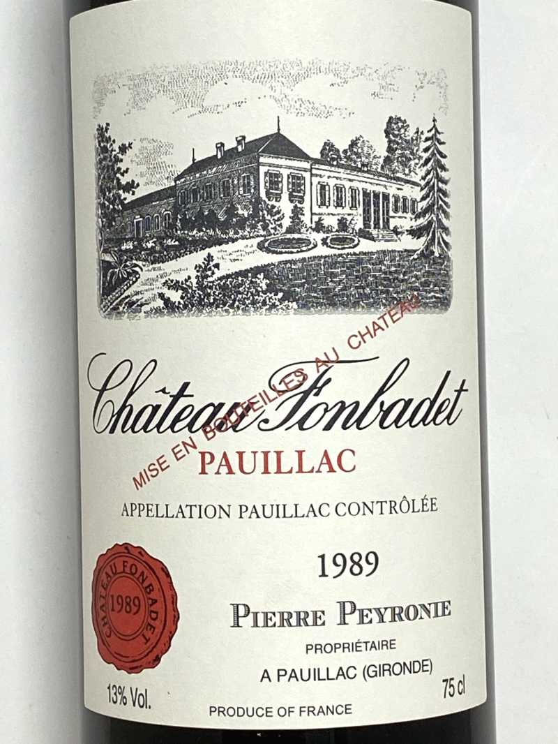 1989年 シャトー フォンバデ 750ml フランス ボルドー 赤ワイン |CH