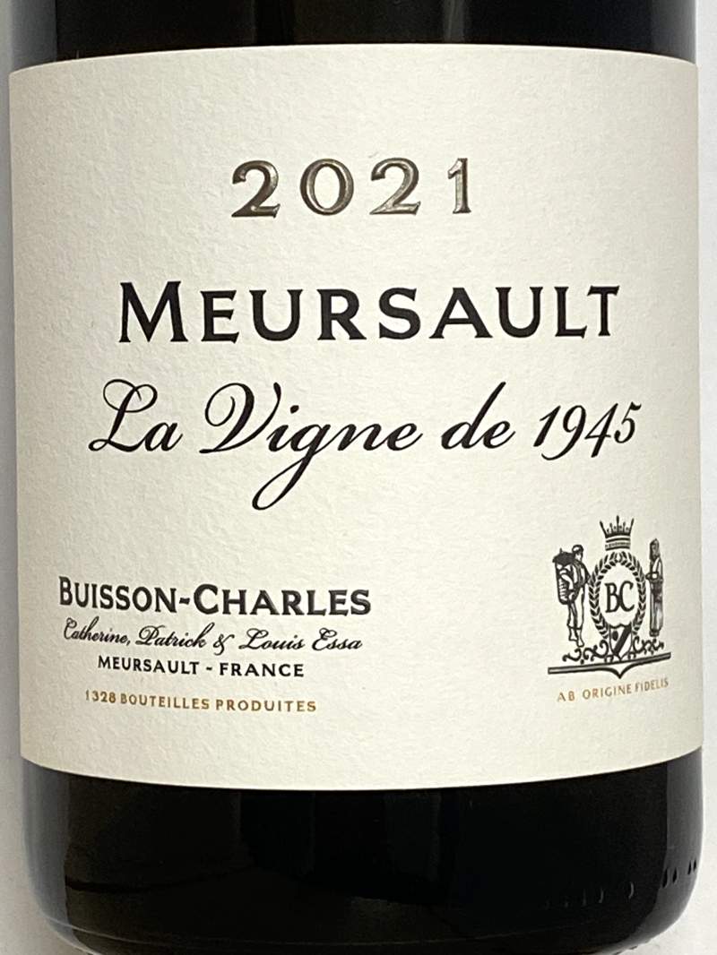 3本セット　コシュ・デュリ・ムルソー・ブラン 2018*2019*2020年 3本セット コシュ・デュリ・ムルソー・ブラン 2018*2019*2020年