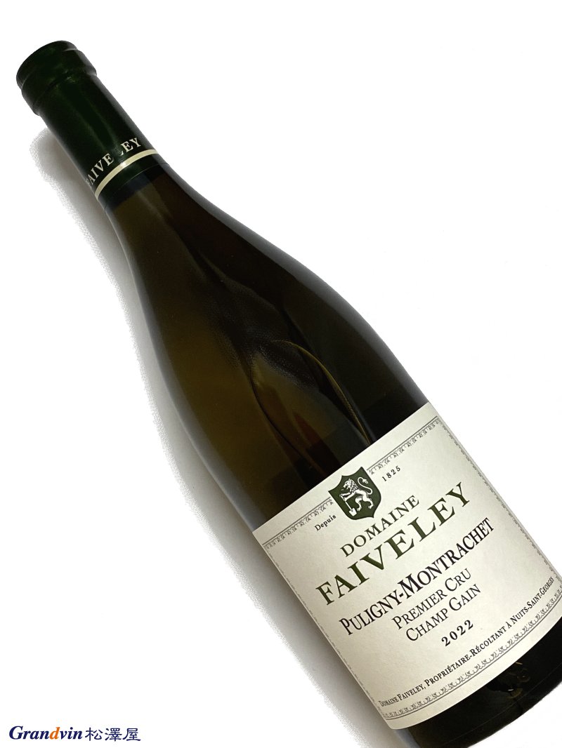 2022年 ドメーヌ フェヴレ ピュリニー モンラッシェ シャン ガン 750ml フランス ブルゴーニュ 白ワイン