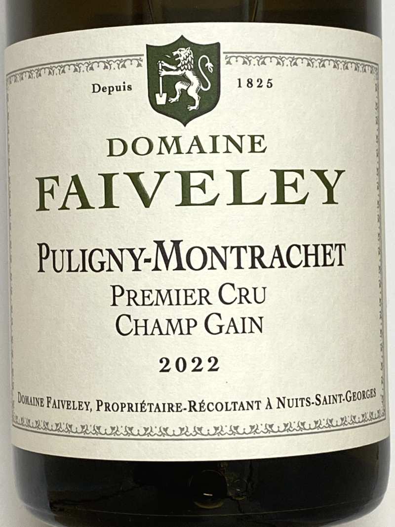2022年 ドメーヌ フェヴレ ピュリニー モンラッシェ シャン ガン 750ml フランス ブルゴーニュ 白ワイン