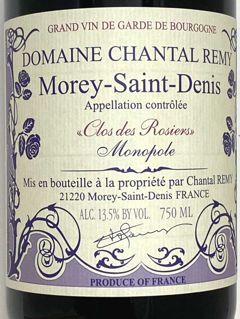 2022年 シャンタル レミー モレサンドニ クロ デ ロジィエ 750ml フランス ブルゴーニュ 赤ワイン
