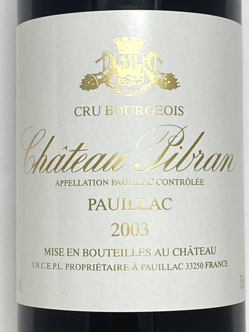 2003年 シャトー ピブラン 750ml フランス ボルドー 赤ワイン |2003年 