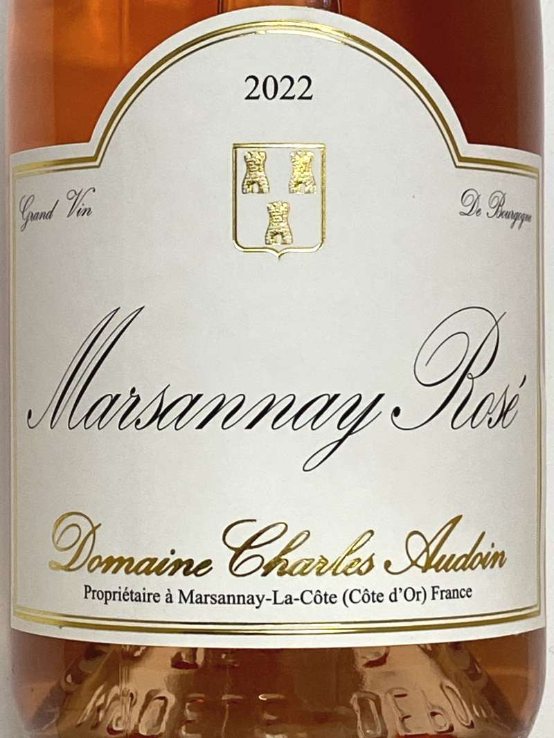 2022年 シャルル オードワン マルサネ ロゼ 750ml フランス ブルゴーニュ ロゼワイン