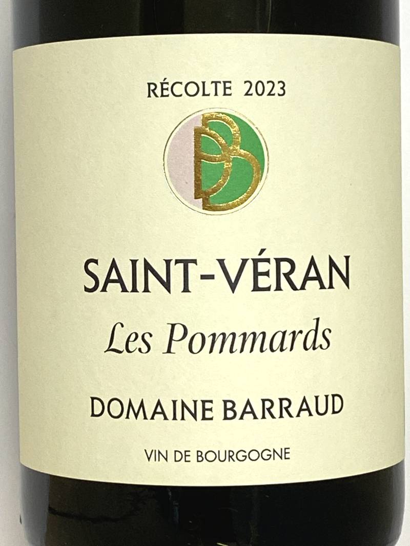 2023年 バロー サン ヴェラン レ ポマール 750ml フランス ブルゴーニュ 白ワイン