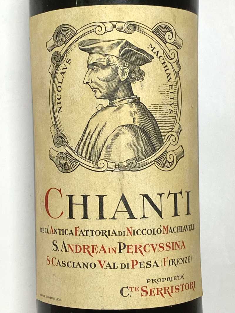 1957年 コンティ セレストーリ キャンティ 720ml イタリア トスカーナ